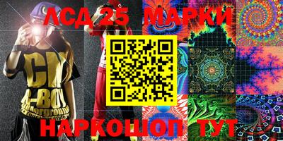 ALPHA-PVP Донецк