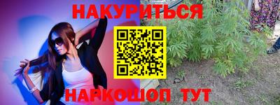 ALPHA-PVP Донецк