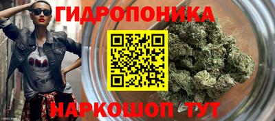 меф VHQ Дубна