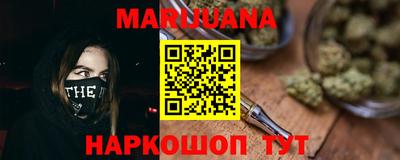 ALPHA-PVP Донецк