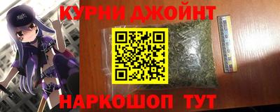 бутират Туймазы