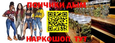 дживик Донской