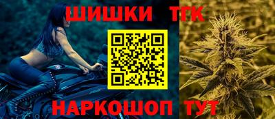 меф VHQ Дубна