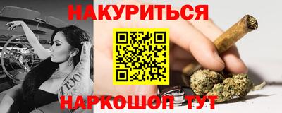 ALPHA-PVP Донецк