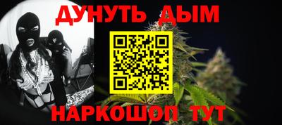 дживик Донской