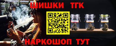 ALPHA-PVP Донецк
