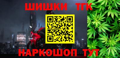 дживик Донской