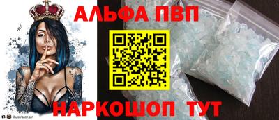 эйфоретик Бугуруслан