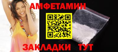 дживик Донской
