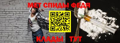 дживик Донской