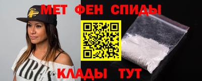 дживик Донской