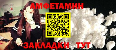 эйфоретик Бугуруслан