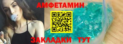 дживик Донской