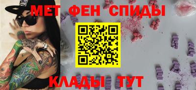 дживик Донской
