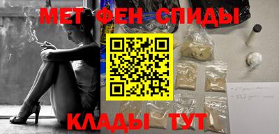 дживик Донской