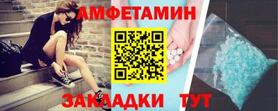 дживик Донской