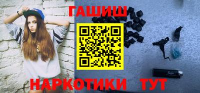 меф VHQ Дубна