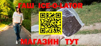 ALPHA-PVP Донецк