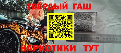 эйфоретик Бугуруслан