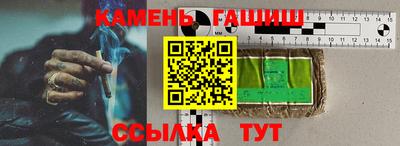 ALPHA-PVP Донецк