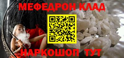 дурь Будённовск