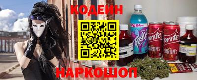 дживик Донской