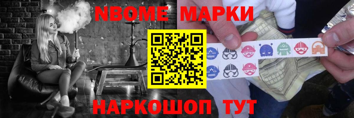 LSD-25 экстази кислота Губкин