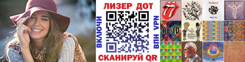 даркнет сайт  Губкин  Марки N-bome 1,5мг 